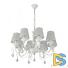 Подвесная люстра Arte Milano 347620/8 WT+SL