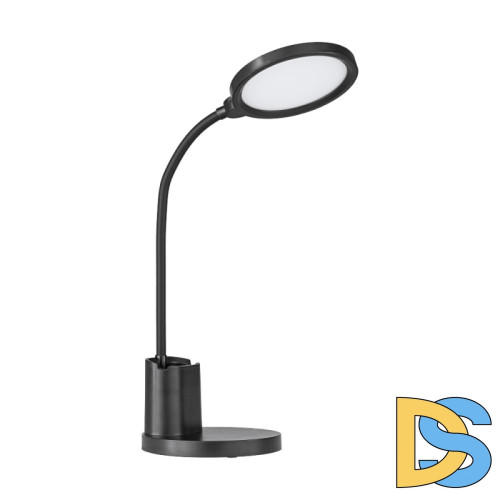 Настольная лампа Eglo Brolini 900528