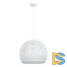 Подвесной светильник Arte Lamp Celesta A7057SP-1WH