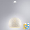 Подвесной светильник Arte Lamp Celesta A7057SP-1WH