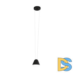 Подвесной светильник Eglo Palbieta 99033