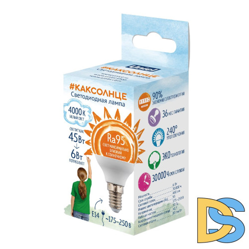 Лампа светодиодная Uniel LED-G45-6W/4000K/E14/FR/RA95 PLK01WH UL-00011182