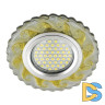 Встраиваемый светильник Fametto Luciole DLS-L139 Gu5.3 Glassy/Gold