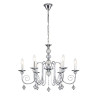 Подвесная люстра Escada Shine 678/6PL Chrome