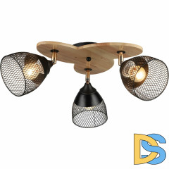 Спот Reluce 04722-0.3-03