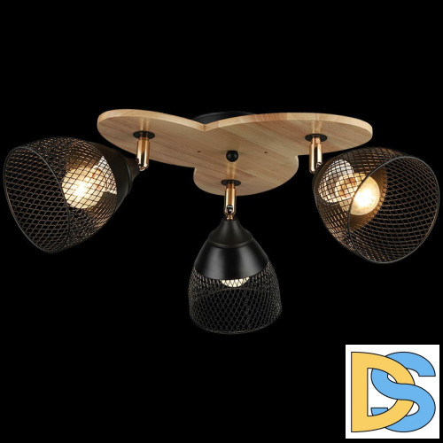 Спот Reluce 04722-0.3-03