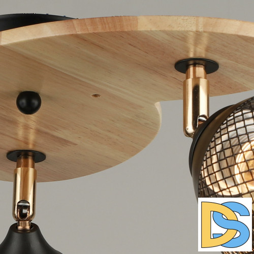 Спот Reluce 04722-0.3-03