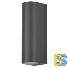 Уличный настенный светильник Feron Бостон DH024 51312