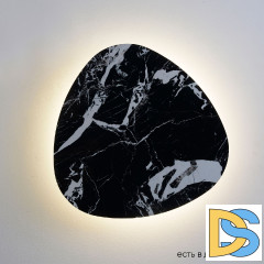 Настенный светильник Crystal Lux BILBAO AP12W LED D500 BLACK