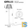 Торшер Citilux Линц CL402970