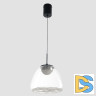 Подвесной светильник Crystal Lux ARIA SP5W LED