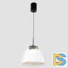 Подвесной светильник Crystal Lux ARIA SP5W LED