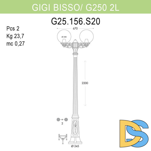 Уличный фонарь Fumagalli Gigi Bisso/G250 G25.156.S20.AYE27