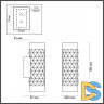 Бра Odeon Light Ad Astrum 4287/2W
