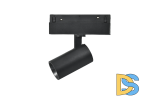 Трековый магнитный светильник iLedex Vision SMART 4822-011-D45-8W-38DG-BK