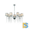Подвесная люстра F-Promo Adorna 2855-7P