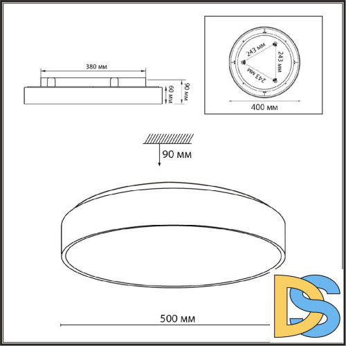 Потолочный светильник Sonex Quasar 7755/48L