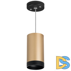 Подвесной светильник Lightstar Rullo RP440437 (214440+590057+203437)