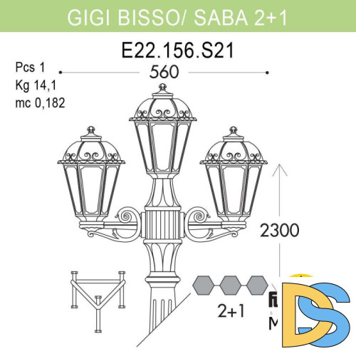 Садовый светильник Fumagalli K22.156.S21.AYF1R
