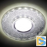 Встраиваемый светодиодный светильник Ambrella Light Led S173 CL/CH