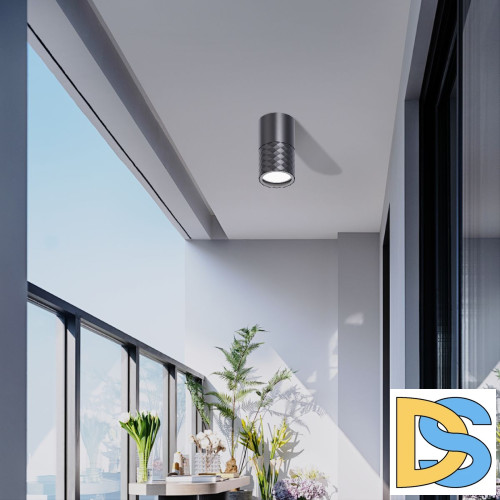 Уличный потолочный светильник Favourite Bonum 4659-1U