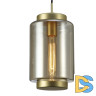 Подвесной светильник Mantra Jarras 6201