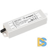 Блок питания Arlight ARPV-12015-B (12V, 1.3A, 15W) 022899