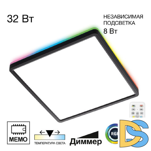 Потолочный светильник Citilux Norma CL749K301