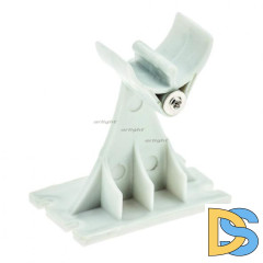 Поворотный держатель для профиля Arlight ARH-ROUND 016570