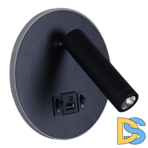 Спот Reluce 86203-9.2-001KT LED12W+USB BK