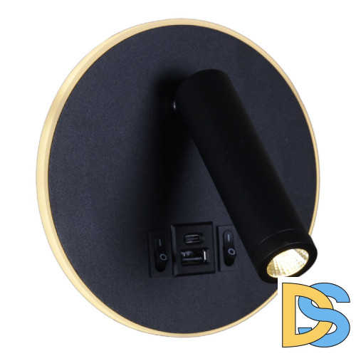 Спот Reluce 86203-9.2-001KT LED12W+USB BK