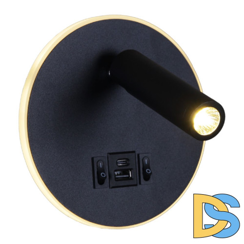 Спот Reluce 86203-9.2-001KT LED12W+USB BK