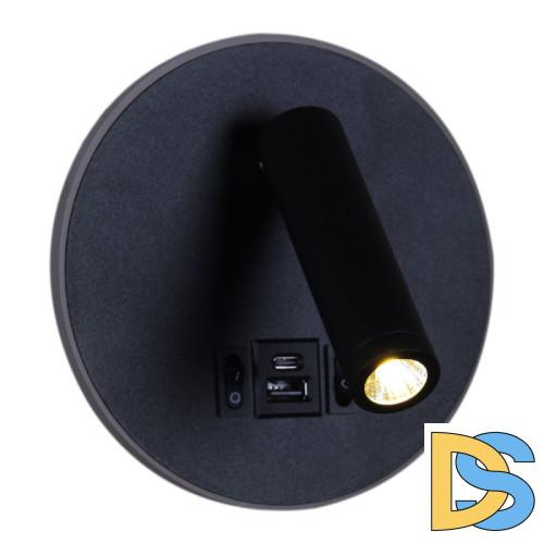 Спот Reluce 86203-9.2-001KT LED12W+USB BK