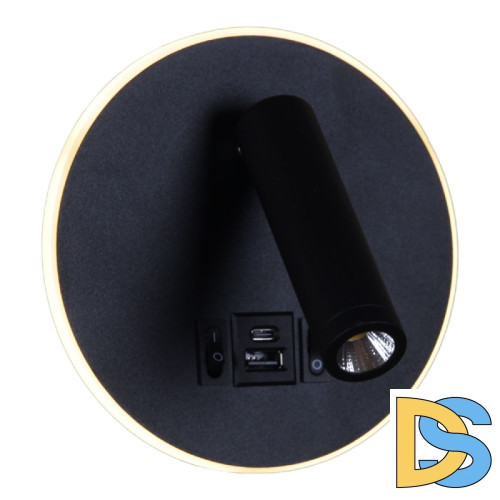 Спот Reluce 86203-9.2-001KT LED12W+USB BK