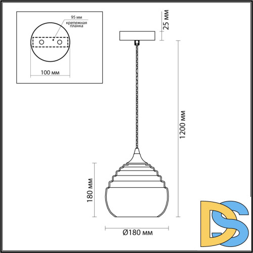 Подвесной светильник Lumion Lester 5286/1