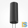 Подвесной светильник Maytoni Evolution MOD396PL-L10W3K