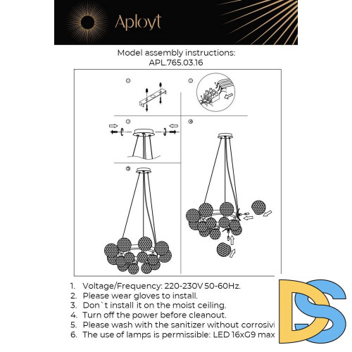 Подвесная люстра Aployt Filisi APL.765.03.16