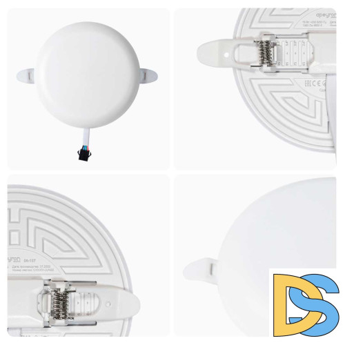 Встраиваемая светодиодная панель безрамочная Apeyron FLP 06-107