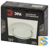 Встраиваемый светильник Эра DK108 WH Б0058398