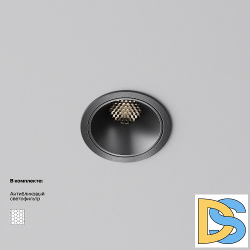 Встраиваемый светильник Maytoni Alfa LED DL043-01-10W4K-RD-B-1