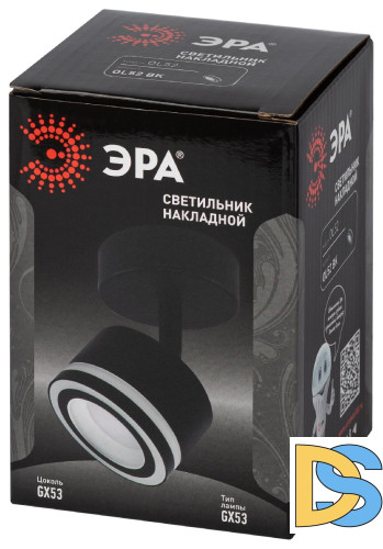 Спот Эра OL52 BK Б0059807
