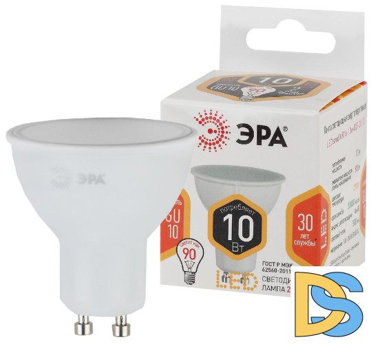 Лампа светодиодная Эра GU10 10W 2700K LED MR16-10W-827-GU10 Б0032997