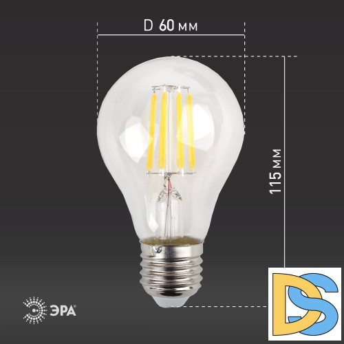 Лампа светодиодная Эра E27 15W 4000K F-LED A60-15W-840-E27 Б0046983