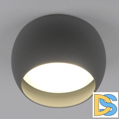 Накладной светильник General GWL-GX53-M-IP20 661703