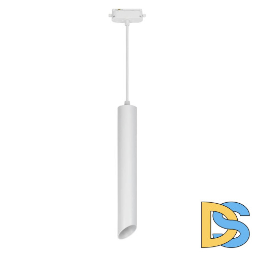 Трековый светодиодный светильник Uniel ULB-H11-18W/4000K WHITE