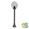 Ландшафтный светильник Fumagalli Globe 250 G25.151.000.BZF1R
