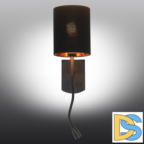 Бра Omnilux Ocricchio OML-62711-02