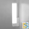 Бра Elektrostandard Jimy MRL Led 1110 белый 4690389166365
