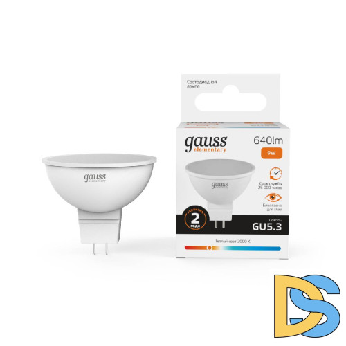 Лампа светодиодная Gauss GU5.3 9W 3000K матовая 13519