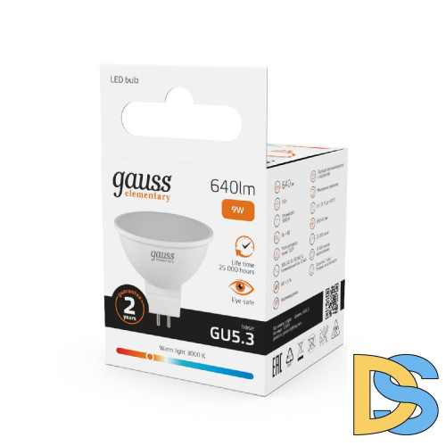 Лампа светодиодная Gauss GU5.3 9W 3000K матовая 13519